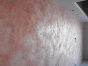 Фото ремонт 120