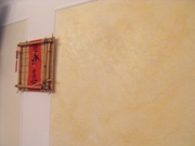 Фото ремонт 21