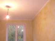 Фото ремонт 32