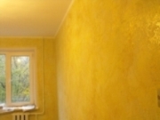 Фото ремонт 46