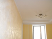 Фото ремонт 63