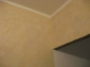 Фото ремонт 76